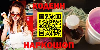 меф Обь