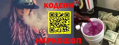 мефедрон Нягань