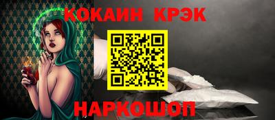 меф Обь