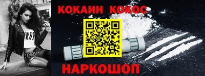 крисы Обнинск