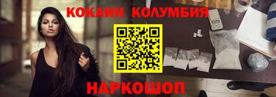 меф Обь