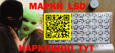 крисы Обнинск