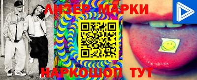 крисы Обнинск