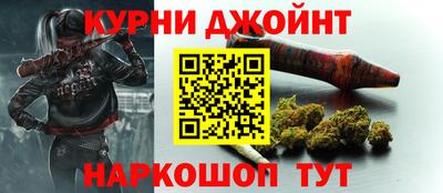 мефедрон Нягань