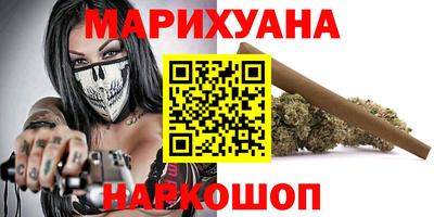 мефедрон Нягань
