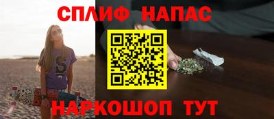 крисы Обнинск