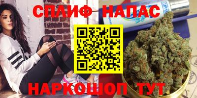 мефедрон Нягань