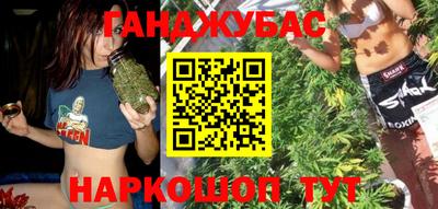 меф Обь