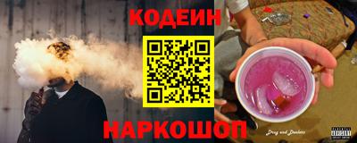 мефедрон Нягань