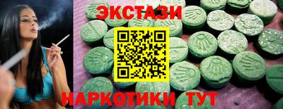 мефедрон Нягань