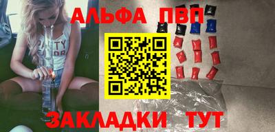 мефедрон Нягань