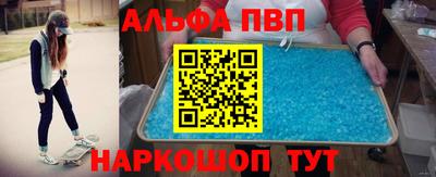 крисы Обнинск
