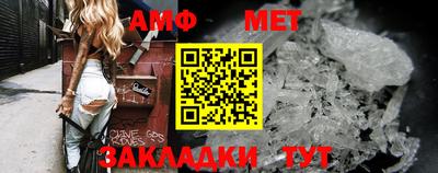 крисы Обнинск