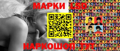 меф Обь