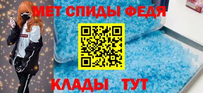 крисы Обнинск