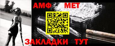 мефедрон Нягань
