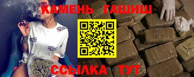 меф Обь