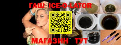 крисы Обнинск