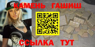 меф Обь