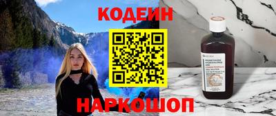 мефедрон Нягань